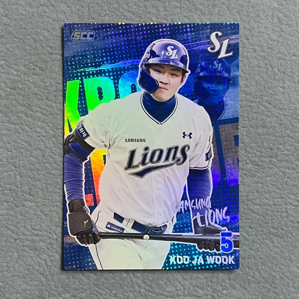 2026 kbo scc 오피셜 삼성 구자욱 홀로