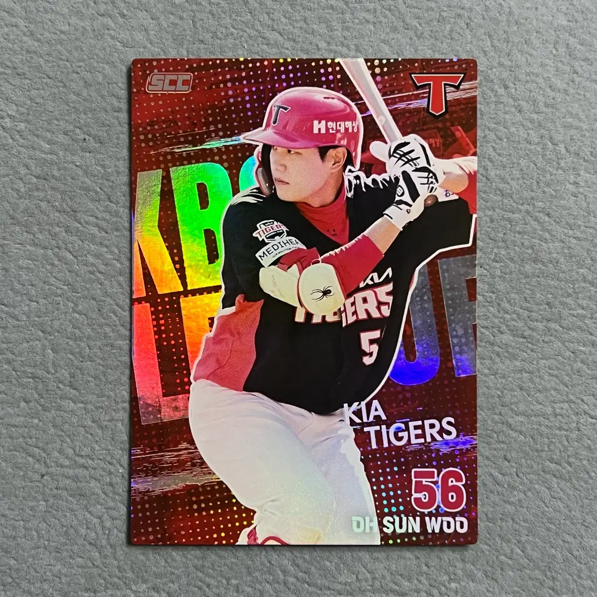 2026 kbo scc 오피셜 기아 오선우 홀로