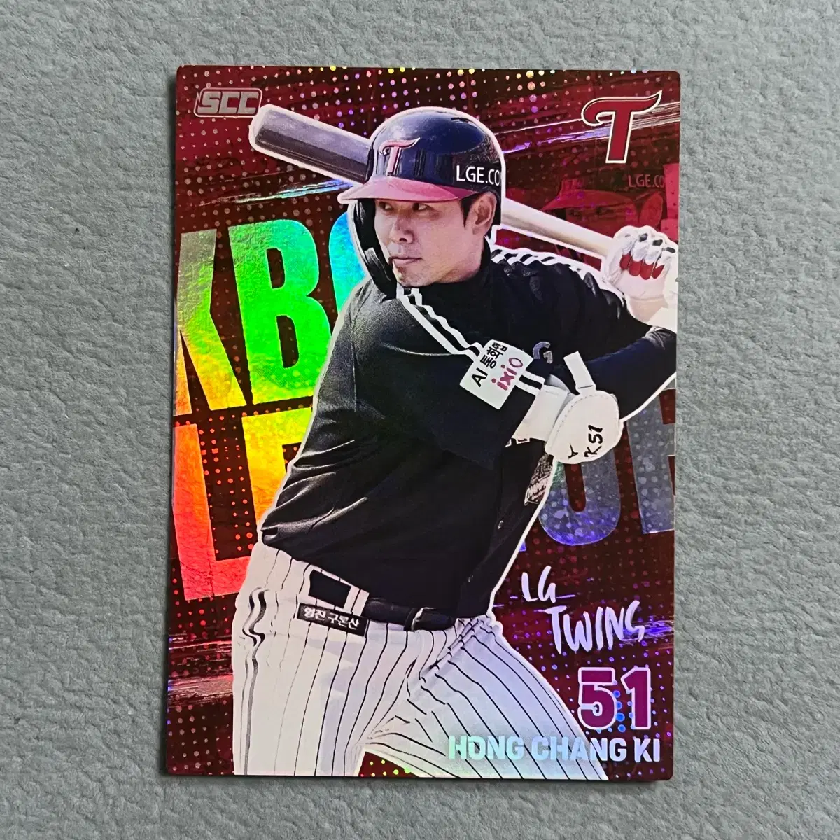 2026 kbo scc 오피셜 LG 홍창기 홀로