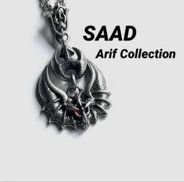 사드 SAAD 아리프 컬렉션 스테인리스 펜던트