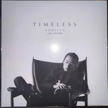 KOHJIYA TIMELESS CD