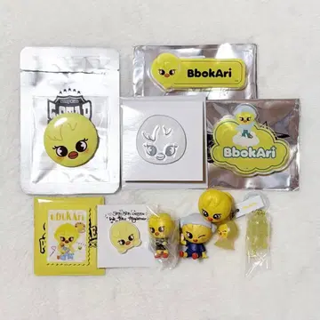 StrayKids 스키즈 SKZOO 배지 가챠 필릭스 포가리