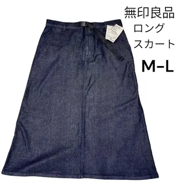 무인양품 가로 세로 스트레치 데님 롱 스커트 M-L