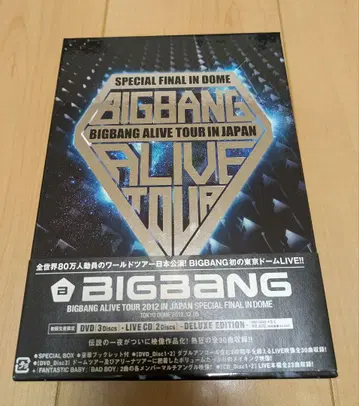 BIGBANG ALIVE TOUR 2012 IN JAPAN CD DVD