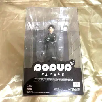 [미개봉 새상품] 진격의 거인 리바이 POP UP PARADE 피규어