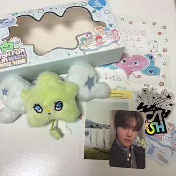 NCTWISH WISH wichu 위츄