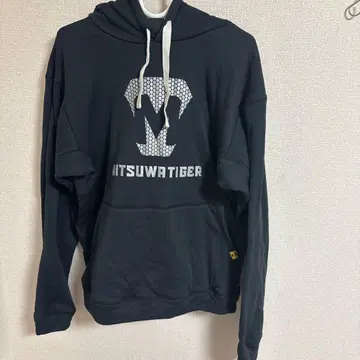 Mitsuwa Tiger 후드티 블랙