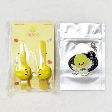 StrayKids 스키즈 SKZOO 헤어 클립 키링 포가리