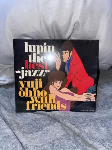 Lupin the Best Jazz Yuji Ohno CD 이게 뭐야