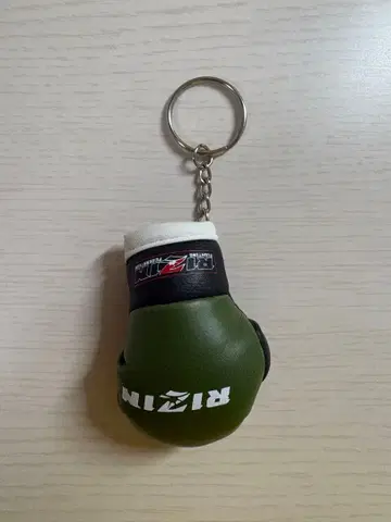 RIZIN 그로브 키링