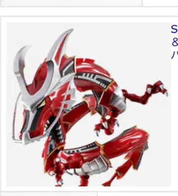 S.H.Figuarts 드래그레더 & 가면라이더 류우키 옵션 6개 세트