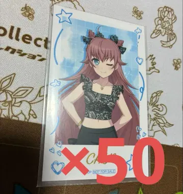 뱅드림! GiGO 사진풍 카드 츄츄 50장