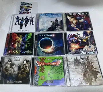 mssp, CD 9장 세트