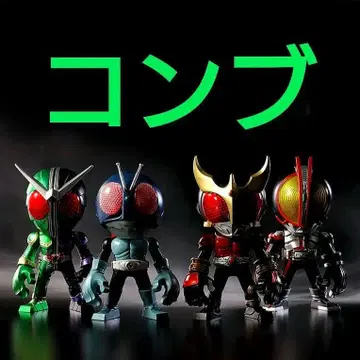 가면라이더 TOUMA 컴프 가챠 가샤 w 1호 쿠우가 파이즈