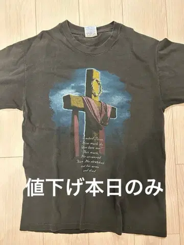 90s 빈티지 티셔츠 Jesus