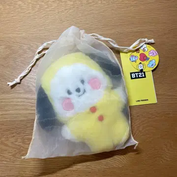 BT21 CHIMMY 치미 복슬복슬 봉제 인형 마스코트