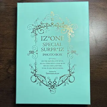 IZ*ONE SPECIAL SURPR*IZ PHOTO BOX