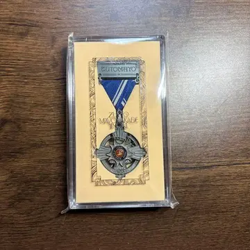 ZUTOMAYO PREMIUM 키링 훈장형
