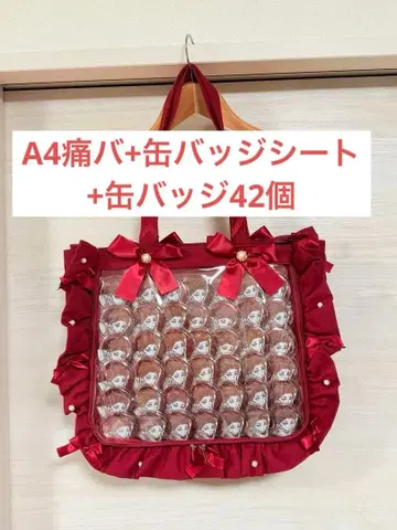 블루 록 이토시 사에 이타백