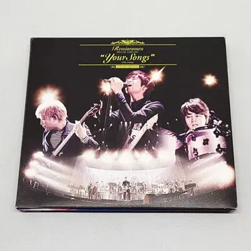 레미오로멘 your songs 초회 한정판 CD DVD