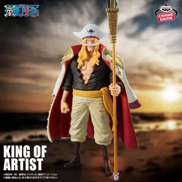 원피스 KING OF ARTIST EDWARD.NEWGATE 흰 수염