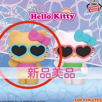 [ 미사용 새상품 ] Hello Kitty SOFVIMATES 피규어