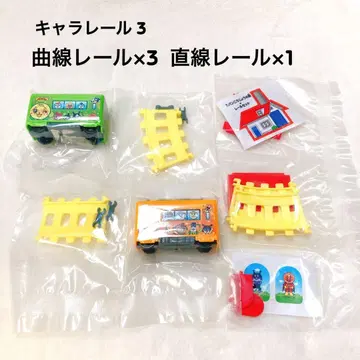 [ 새상품 ] 호빵맨 캐릭터 레일 3 기차 레일 세트