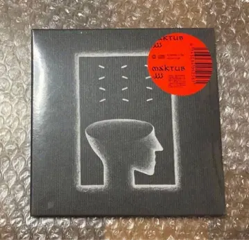 JJJ MAKTUB CD