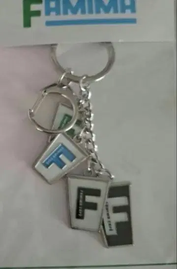FAMIMA 훼미리마트 키링 3단