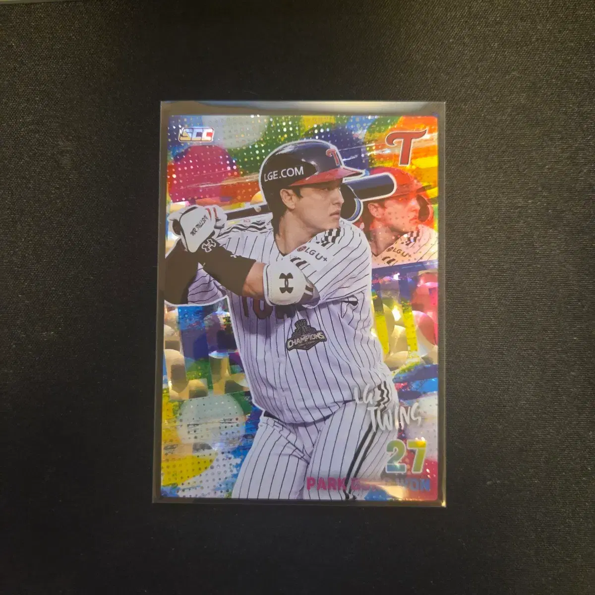 박동원 홀로 페러렐 SCC KBO 2026