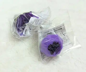 히프노시스 마이크 히프마이 주얼 링라이트 하라 이쿠야