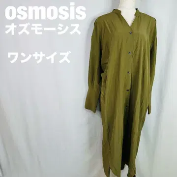 osmosis 오즈모시스 올리브 원피스 긴팔 그린 그린 282