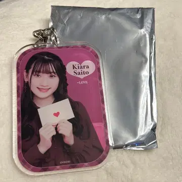 =LOVE 이코라브 사이토 지아라짱 발렌타인 랜덤 키링