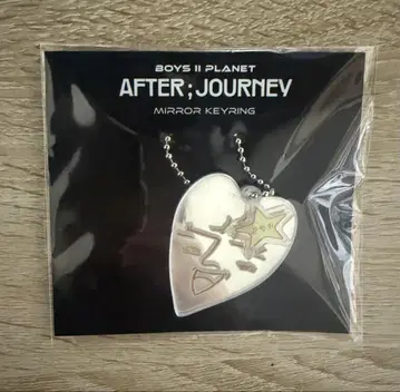 보이플2 AFTER;JOURNEY 거울 키링 홍유