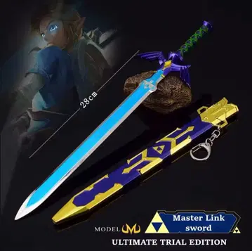 젤다의 전설 Master Link sword 28cm