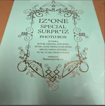 IZ*ONE SPECIAL SURPRIZ PHOTO BOX 미개봉 새상품