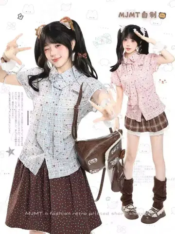 별 패턴 트위드풍 블라우스 핑크 반팔 양산형 지뢰계