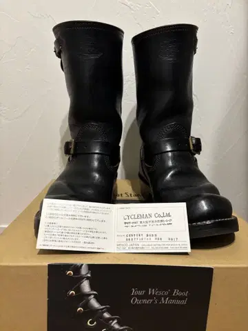 WESCO CENTURY BOSS 웨스코 센추리 보스