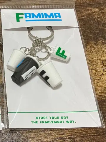 수량 한정 FamilyMart 패밀리마트 카페 키링