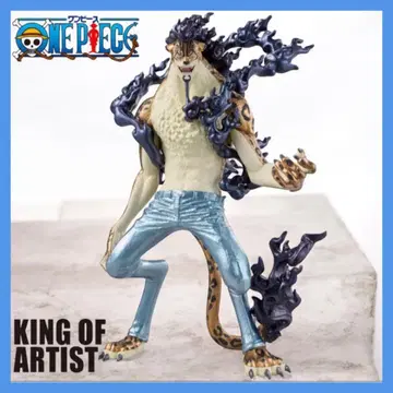 원피스 KING OF ARTIST 로브 루치 피규어