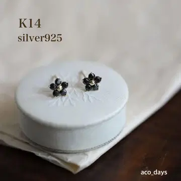 K14 성숙/러블리 블랙 플라워 귀걸이 작음 여성용 s925