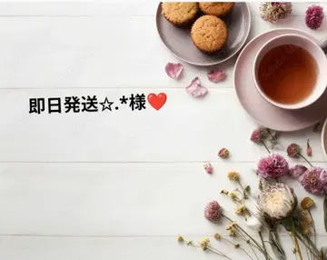 레진 부품
