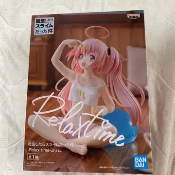 전생했더니 슬라임이었던 건에 대하여 Relax time 미림