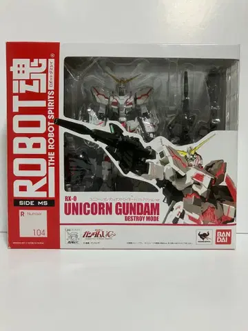[신동미품] ROBOT혼 RX-0 유니콘 건담 디스트로이 모드