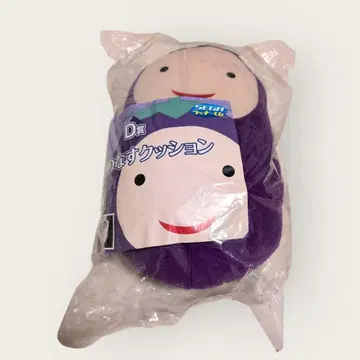 [미개봉] 효우카 세가 럭키 쿠지 D상 에루의 나스 쿠션 봉제 인형