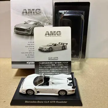 교쇼 AMG 미니카 메르세데스-벤츠 CLK GTR