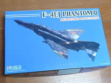 후지미 1/72 F-4EJ 비행개발실험단 60주년 기념