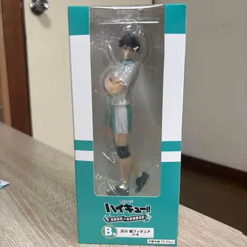 하이큐!! 오이카와 토오루 피규어 B상