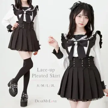 DEARMYLOVE 서스펜더 포함 프릴 레이스업 플리츠 스커트