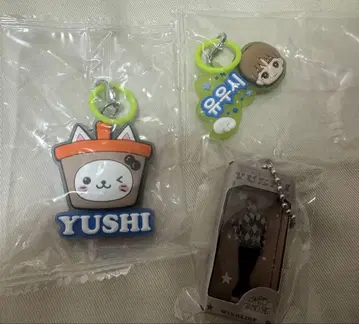 NCT WISH YUSHI 메지루시 액세서리 미니어처 키링